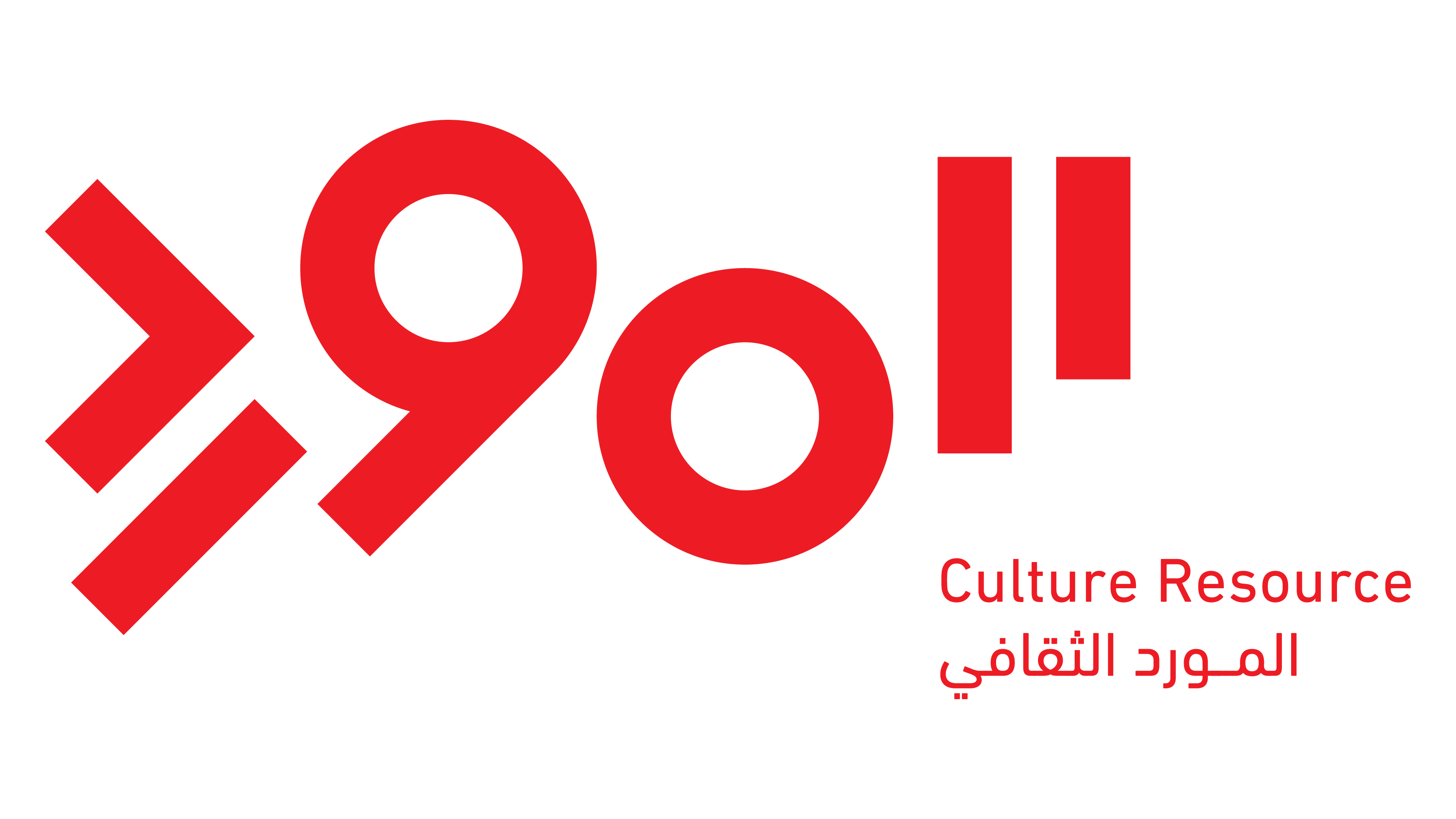 Culture Resource Mawred