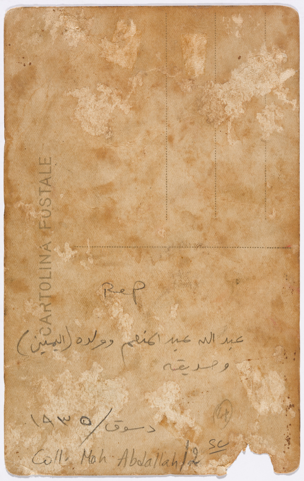 0049ab00002